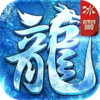 冰封天下猎魔版手游 1.18