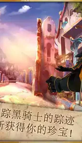 魔法传奇游戏