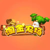 淘金农场app苹果 6.29