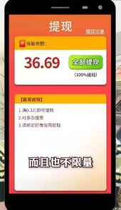 解忧花店游戏
