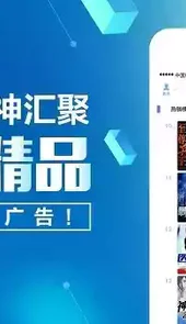 妙在装裱