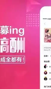 妙在装裱