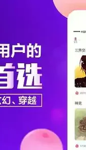 妙在装裱