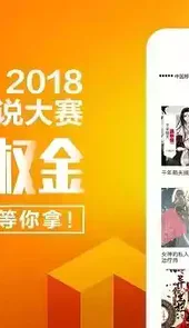 妙在装裱
