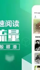 妙在装裱