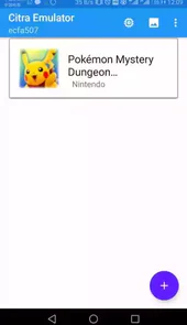 任天堂3ds模拟器