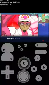 任天堂3ds模拟器