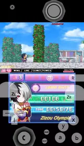 任天堂3ds模拟器