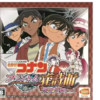 任天堂3ds模拟器 4.2.4