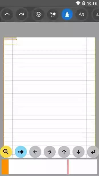 ink手写笔记官网