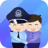 警察叔叔登录 7.18