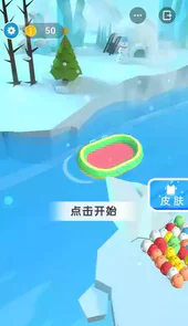 企鹅历险记最新版