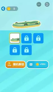企鹅历险记最新版