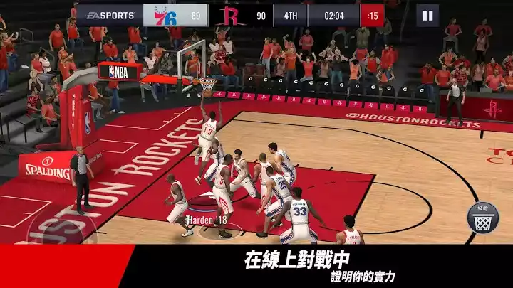 nba live 2010中文版