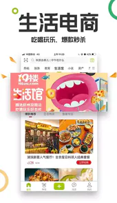 19楼女性阅读