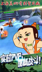 葫芦小金刚手游最新版