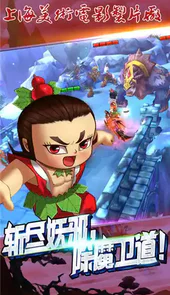葫芦小金刚手游最新版
