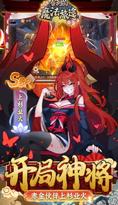 泰利的魔法旅途（BT-GM扶持刷充）