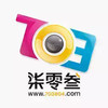 703804散讲温州新闻头条 2.11