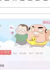 火线精英好号和密码2022