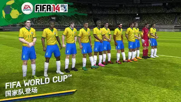 fifa14手机版登录
