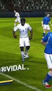fifa14手机版登录