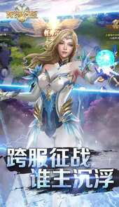 狩猎幻想官网