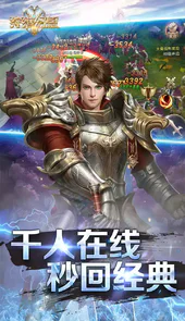 狩猎幻想官网