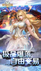 狩猎幻想官网