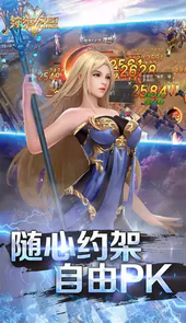 狩猎幻想官网