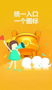 常熟同城游