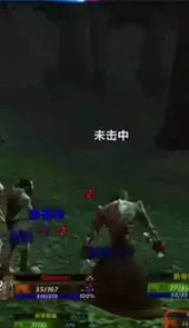 魔兽世界单机版5.48