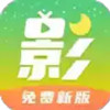 月亮影视大全app 5.19