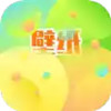 百变主题app 4.12