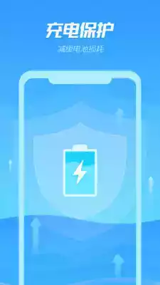 手机垃圾清理大师免费苹果