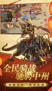 热血传奇sf123发布网