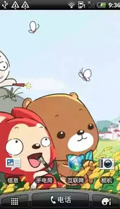 阿狸动态壁纸4k