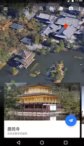 谷歌地球高清卫星地图手机版