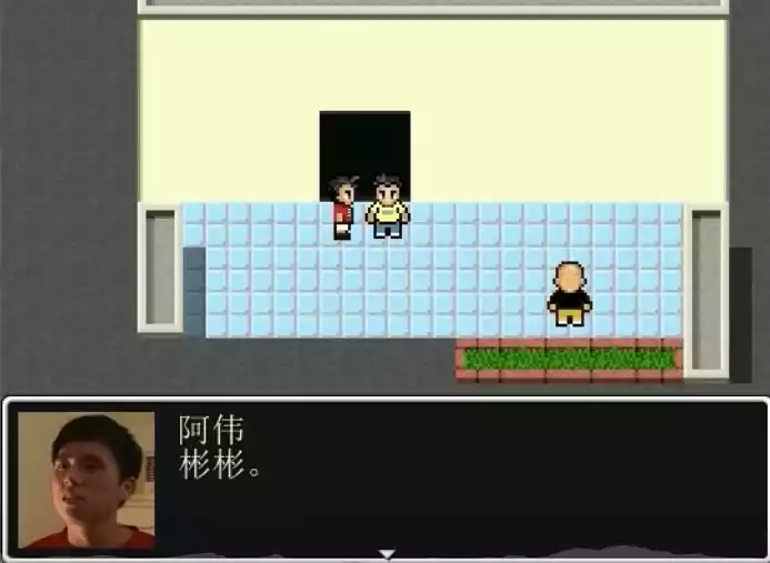 杰束一切游戏免费