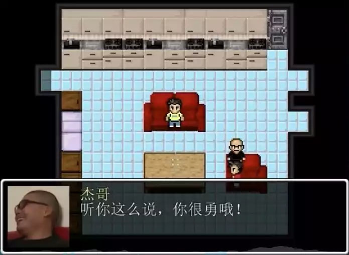 杰束一切游戏免费