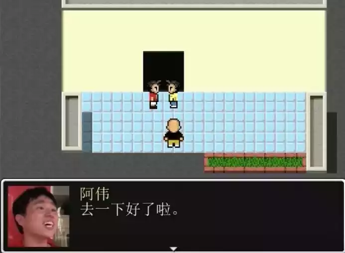 杰束一切游戏免费