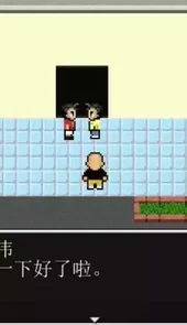 杰束一切游戏免费