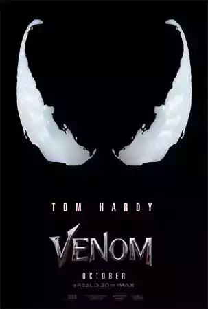 毒液致命守护者免费版