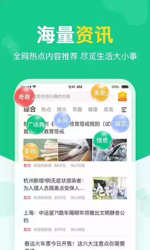 快乐麻花网页版