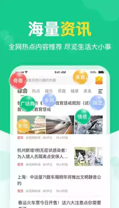 快乐麻花网页版