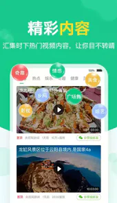 快乐麻花网页版