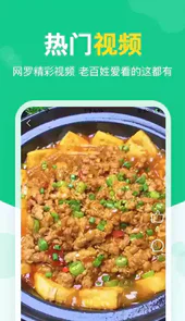 快乐麻花网页版