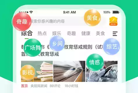 快乐麻花网页版