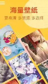 太空人动态壁纸无水印