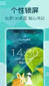 太空人动态壁纸无水印